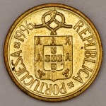 Numismática, PORTUGAL. Uma Moeda 5 Escudos 1996