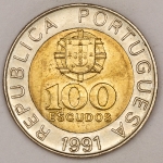 Numismática, PORTUGAL. Uma Moeda 100 Escudos 1991