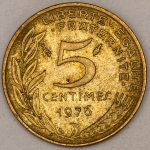 Numismática, FRANCE. Uma Moeda 5 Centimes 1976