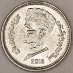 Numismática, ORIENTE. Uma Moeda Estrangeira 2015