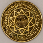 Numismática, MAROC. Uma Moeda 50 Francs 1971