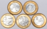 Numismática, Brasil. Lote com 5 moedas de 1 real. Olimpíadas. 2016. Sem repetição.