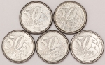 Numismática, Brasil. Lote com 5 moedas de 50 centavos ano 2006. Tiragem. 29.984.000. V.524. Escassa. 