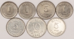 Numismática, Brasil. Lote com 7 moedas de 1, 5 e 10 cruzados anos 1986, 1987 e 1988. Já escassas. 