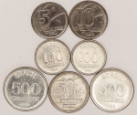 Numismática, Brasil. Lote com 7 moedas sendo 100 e 500 cruzeiros. 1985 e 1986 e 5-10 e 50 centavos. Cruzado novo 1989. Já escassas. 