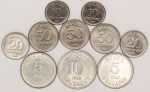 Numismática, Brasil. Lote com 10 moedas sendo 10, 20 e 50 centavos de cruzado anos 1986, 1987 e 1988 além de 5 cruzados 1987 e 1988 e 10 cruzados 1988. 
