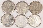 Numismática, Brasil. Lote com 6 moedas de 50 centavos ano 2019 sendo 3 com a letra A. Cunhada na Holanda. Oportunidade. 