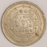 Numismática, Nepal. Moeda de 100 rupees. Ano 1981 BS 2038 comemorativa World food day FAO de 16-10-1981. Prata 25g, 40mm. Tiragem 18.000. Encapsulada para colecionadores. KMH850,1.