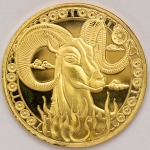 Numismática, Moeda comemorativa do zodíaco. (Signo de áries). Folheada a ouro 24k. 40mm. 