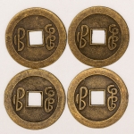 Numismática, China. Lote com 4 moedas chinesas feng-shui. Talismã da fortuna, sorte e prosperidade. Bronze. 25mm. 