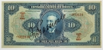 Numismática, Brasil. Cédula de 10 Mil Réis 1942 R-110d AU