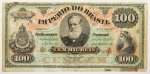 Numismática, Brasil. Cédula de 100 Mil Réis 1887R-060B