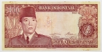 Numismática, Indonésia. Cédula de 100 Rúpias 1960 P-86a