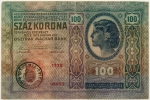 Numismática, Romênia. Cédula de 100 Coroas 1919 P-R20 sobre Áustria P-12.