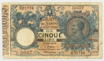 Numismática, Itália. Cédula de 50 Liras 1904 P-23f(2)