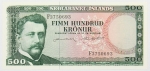 Numismática, Islândia. Cédula de 500 Kronor 1961 P-45a(7) FE