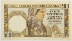 Numismática, Sérvia. Cédula de 500 Dinara 1941 P-27b FE