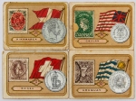 Colecionismo - Set de 4 figurinhas de Cigarro - Tema Paises com selo postal, bandeira e brasão - Fábrica de José Francisco Correa & Cia - Cigarros VEADO - Rua da Assemblêa - 74 & 76 - RJ - Uma delas co verso riscado