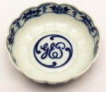 Colecionismo - Obra de Arte - Pote da Cerâmica Portuguesa Vista Alegre - Comemorativo aos 50 Anos da General Electric GE de Portugal - 1937/87