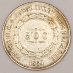 Numismática, Brasil. 3º sistema monetário. Prata. 500 réis. 1860. 
