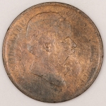 Numismática, Brasil. 40 réis. 1875. 