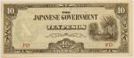 Numismática, Japão. 10 pesos. Ocupação. 