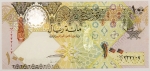 Numismática, Qatar. 100 riyals. Flor. Magnífica. 
