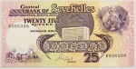 Numismática, Seychelles. 2.5 euros. 1989P33. Flor. 