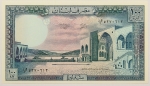 Numismática, Líbano. 100 livres. Flor de estampa. 
