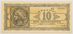Numismática, Grécia. 10 Dracmas. 1944. 