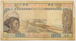 Numismática, África. 5000 francos. 1986. 