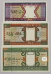 Numismática, Mauritania. 3 peças Flor de estampa. Com o mesmo número final : 86605. 