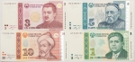 Numismática, Tajikistão. 4 peças Flor de estampa. 