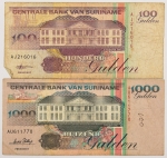 Numismática, Suriname. 2 peças. 