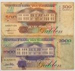 Numismática, Suriname. 2 peças. 