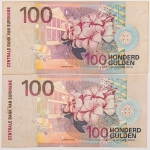 Numismática, Suriname. 2 lindas peças. 