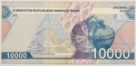 Numismática, Uzbequistão. 10.000 Som. 2021. 
