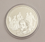 Numismática, Brasil. 5 reais 2022. Bicentenário da Independência. Em prata 999. 28g. 40mm. 