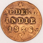 Numismática, Índia Holandesa. 1/2 Stuiver 1862. 