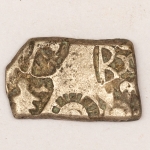 Numismática, Índia. Império Mavryan. 1 karshepunr. prata 20x11mm. Linda peça do Vale do Ganges. Raríssima.  3,5g.