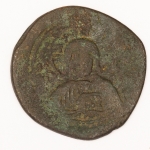 Numismática, Exuberante peça bizantina. Entre os séculos 6 e 12. 33mm. 15,3g. Exemplar grande. 