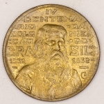 Numismática, Brasil. 500 réis. 1932. Camisolão.