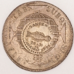 Numismática, Brasil. 960 réis Reino Unido com carimbo Sanpex. 1955. Magnífico exemplar.