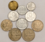 Numismática, Brasil. Lote com 10 moedas do Brasil dos anos de 1956-67-69-70-74.