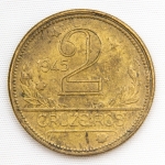Numismática, Brasil. Moeda de 2 Cruzeiros 1945