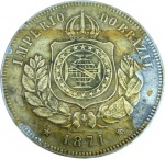 Brasil - 200 RÉIS de 1871 - SOBERBA - PEÇA estava com proteção