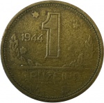 Brasil - 1 CRUZEIRO de 1944 - SEM SIGLA -  ESCASSA 