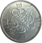 Japão - 100 YENES 1964- XVII JOGOS OLIMPICOS de VERÃO - PRATA 