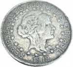 Brasil - 2.000 RÉIS DE 1912 - ESTRELAS LIGADAS  - PRATA