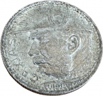 Brasil - 2.000 RÉIS DE 1935 - CAXIAS PRATA